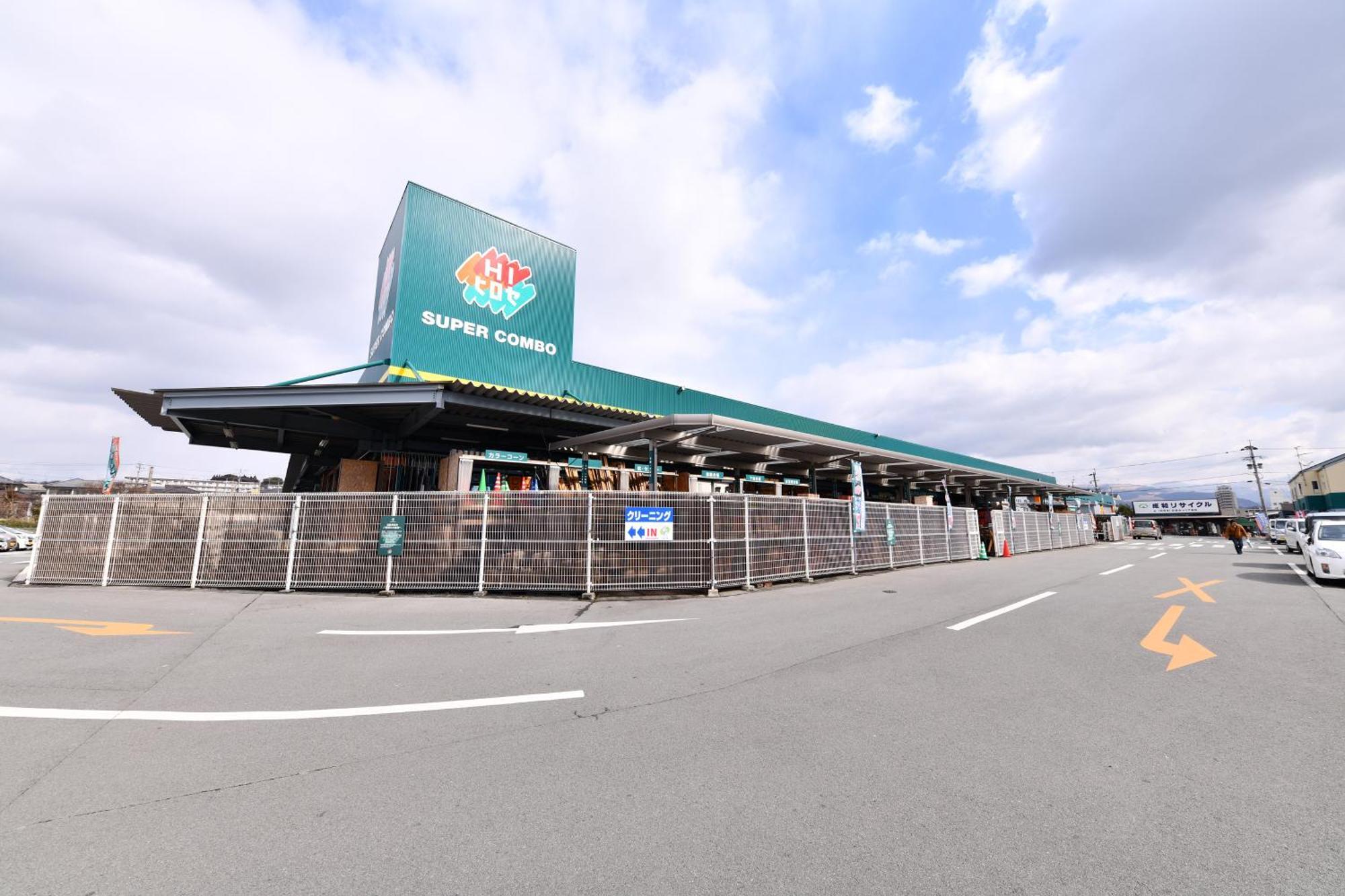 Vessel Hotel Kumamoto Airport Ozu  Ngoại thất bức ảnh