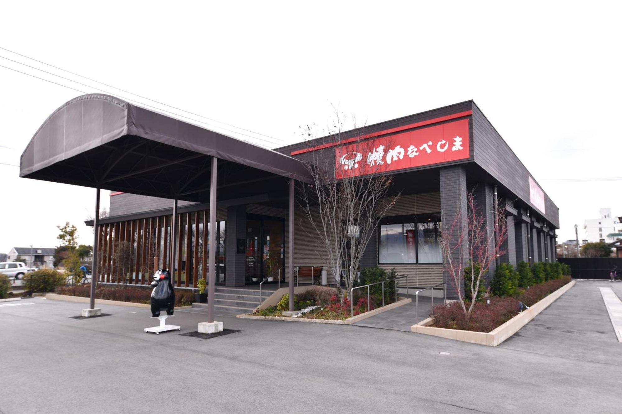 Vessel Hotel Kumamoto Airport Ozu  Ngoại thất bức ảnh