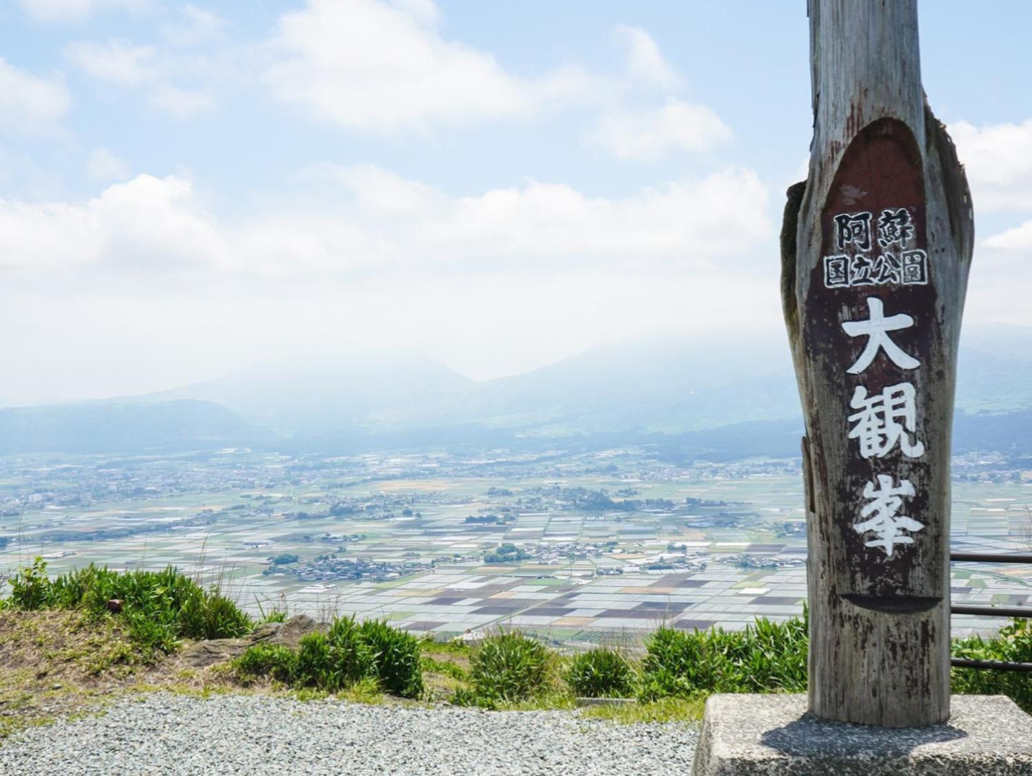 Vessel Hotel Kumamoto Airport Ozu  Ngoại thất bức ảnh
