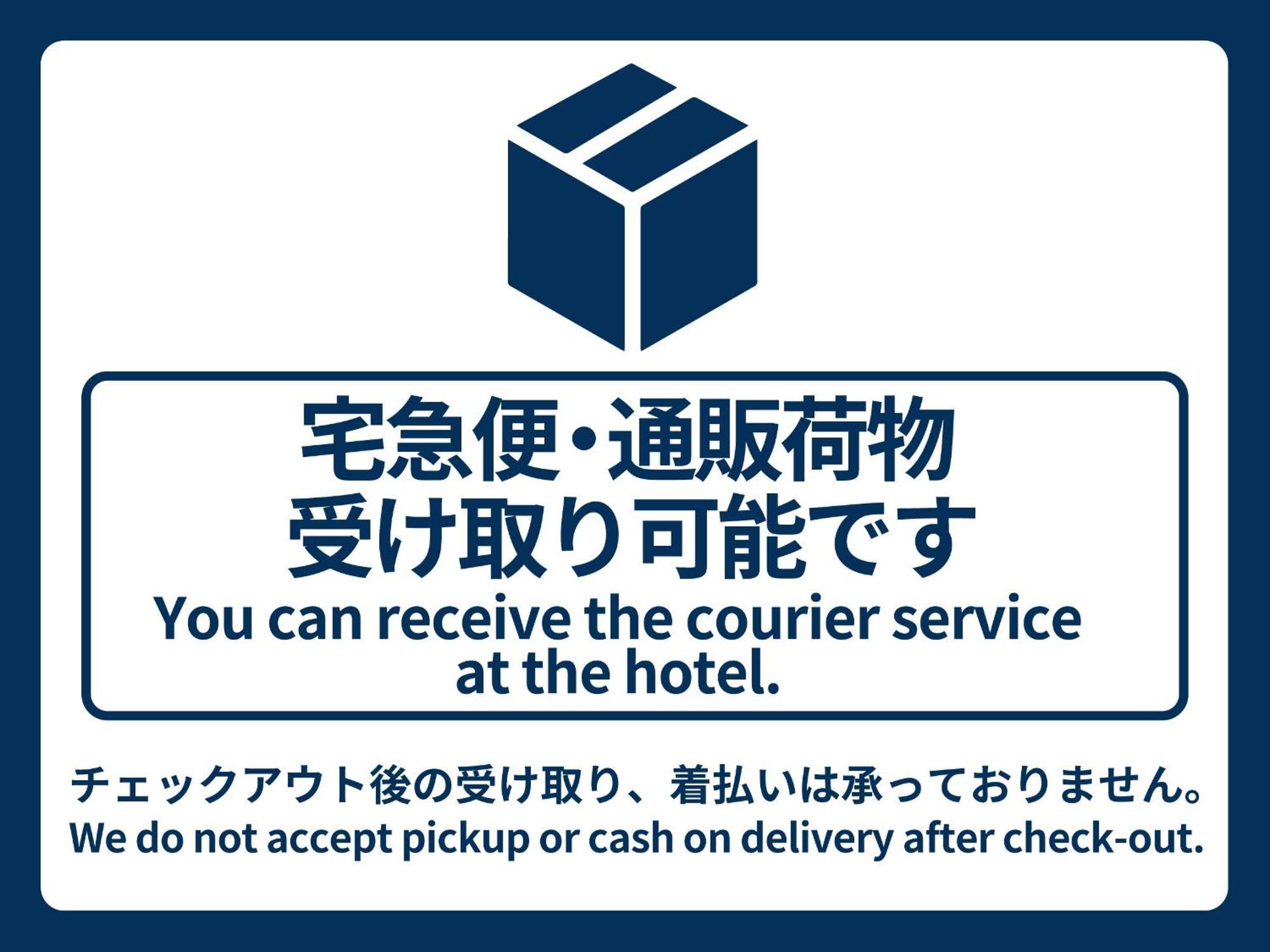 Vessel Hotel Kumamoto Airport Ozu  Phòng bức ảnh