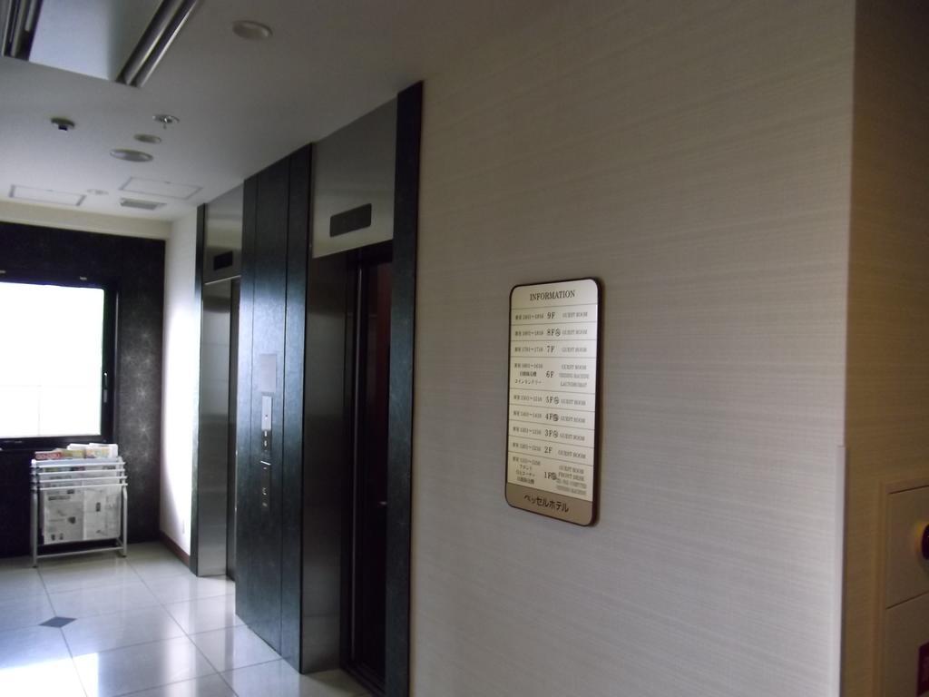 Vessel Hotel Kumamoto Airport Ozu  Ngoại thất bức ảnh